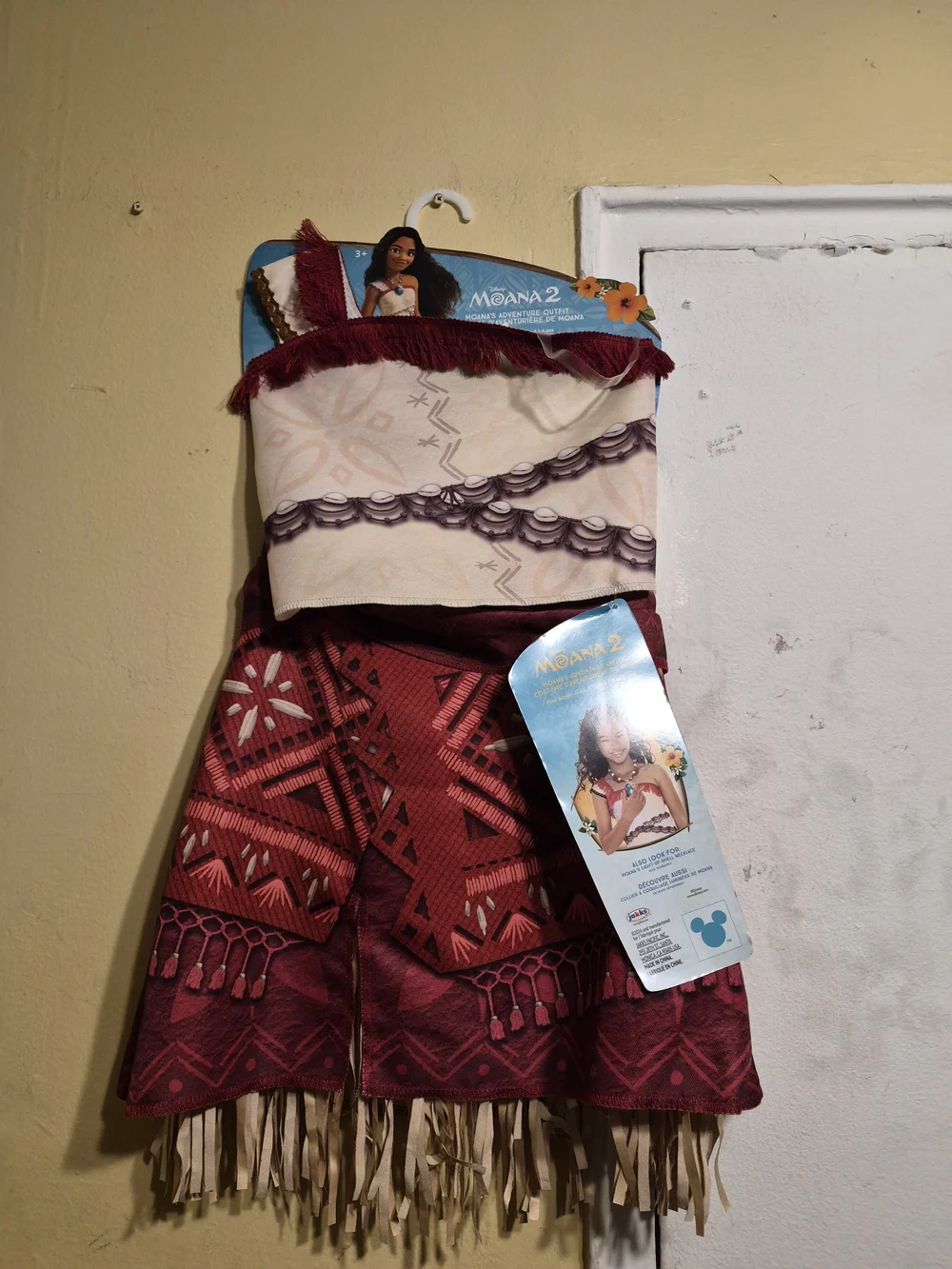 Disney Moana 2 Girls' Adventure Outfit Red & Cream Size 4-6X